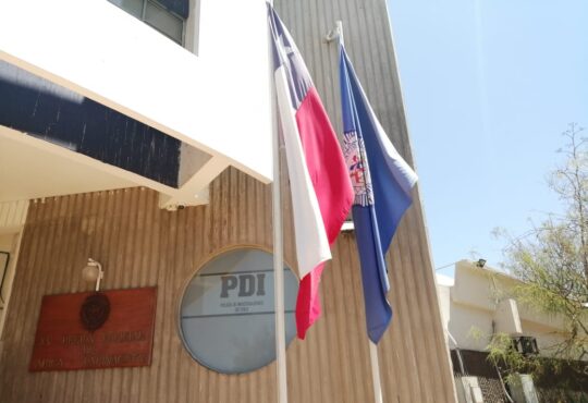 Sigue en grave estado joven subinspectora de la PDI