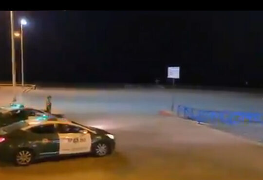 Suspendieron la alerta de tsunami a las 09:05 de hoy viernes