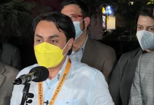 Hasta el viernes 22 de abril extenderán postulaciones del 7% FNDR