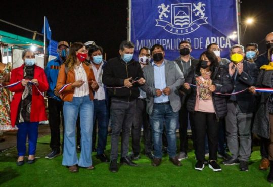 Hasta el miércoles 8 de junio tendremos Ramadas al pie del Morro