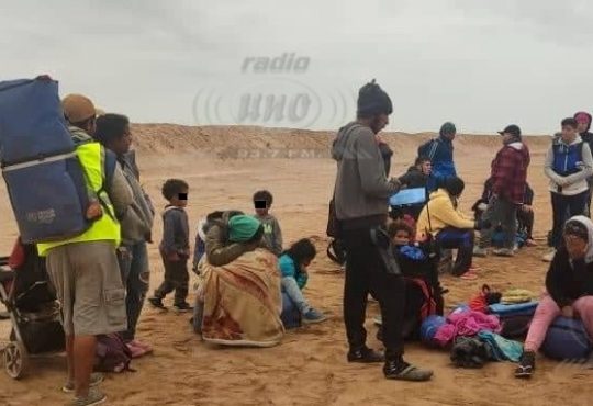 Extranjeros con niños intentan burlar controles fronterizos