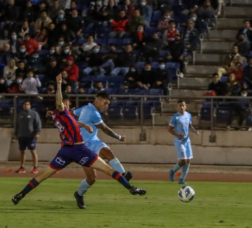 Los 4 fantásticos de San Marcos de Arica quieren ganar una estrella￼