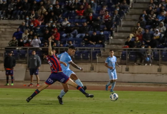 Los 4 fantásticos de San Marcos de Arica quieren ganar una estrella￼