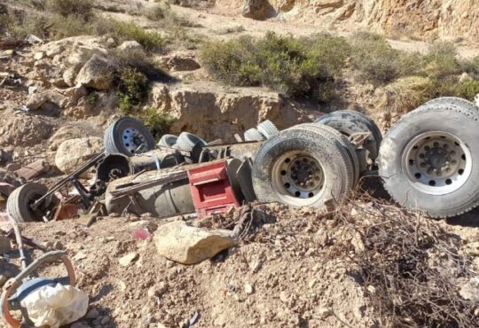 Dos muertos en ruta hacia Tambo Quemado