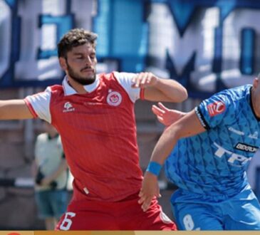 Cuesta abajo en rodada: Cuarta derrota consecutiva de San Marcos