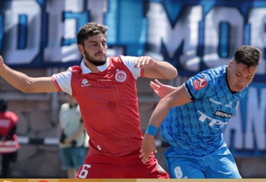 Cuesta abajo en rodada: Cuarta derrota consecutiva de San Marcos