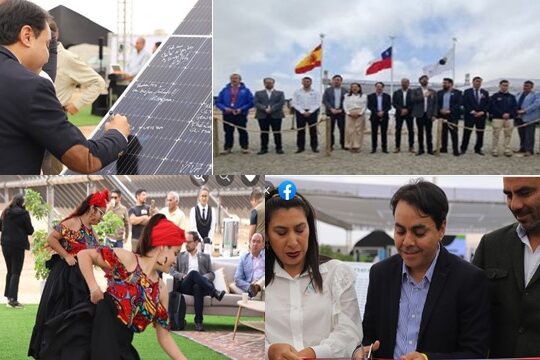 Alianza pública-privada inauguró Planta Fotovoltaica de 25 hectáreas en Pampa Concordia