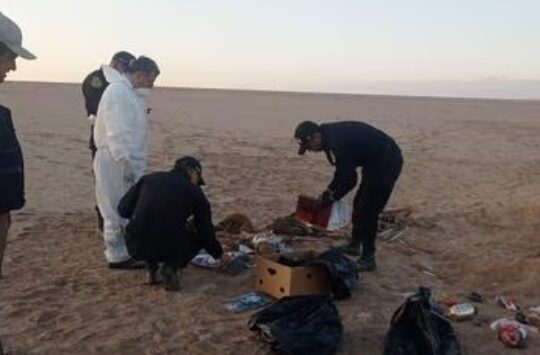 Encontraron cadáver de venezolana abandonada en la frontera