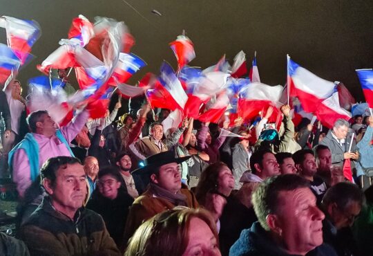 Misión cumplida: Campeonato Nacional de Cueca un evento nacional exitoso