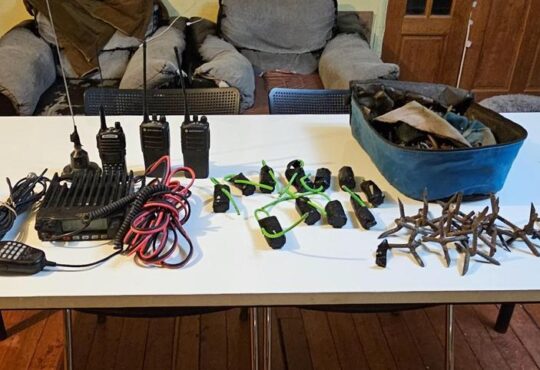 Fiscalía obtuvo prisión preventiva a migrantes ilegales que ingresaban con explosivos y detonantes