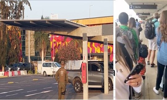 Preocupación por alarma de bomba en el aeropuerto Chacalluta