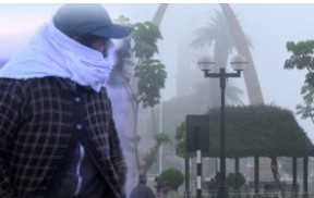 Se congelan los tacneños: La temperatura registró 5.0 grados en la madrugada