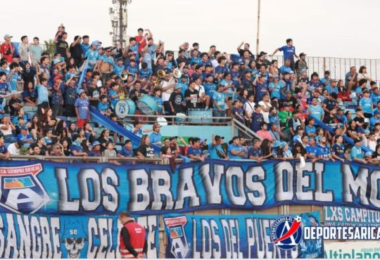 San Marcos recibe esta noche a un agrandado Magallanes que va tercero en el Ascenso