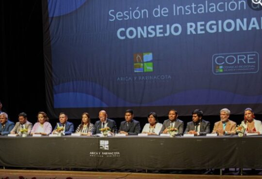 Solemne acto de proclamación del gobernador regional Diego Paco Mamani