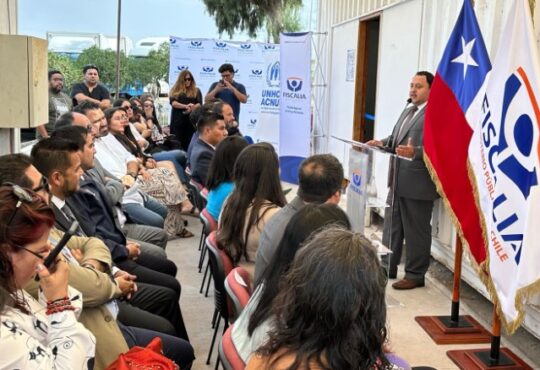 Fiscalía de Frontera habilitó nuevas dependencias en Arica