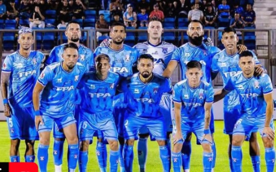 Levanta cabeza San Marcos: Derrotó a Magallanes y quedó en sexto lugar