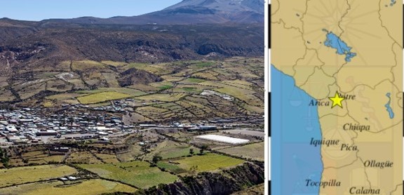 Sismo sacudió a la región esta mañana