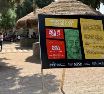 Tremendo panorama familiar con entrada libre hoy en el Parque Centenario