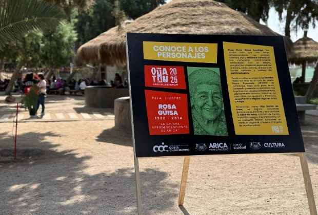 Tremendo panorama familiar con entrada libre hoy en el Parque Centenario