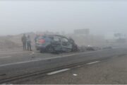 Neblina provocó cuádruple choque en cruce a Camarones reportan un fallecido y heridos