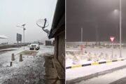 Alerta Temprana Preventiva entre las regiones de Arica y Parinacota hasta Coquimbo