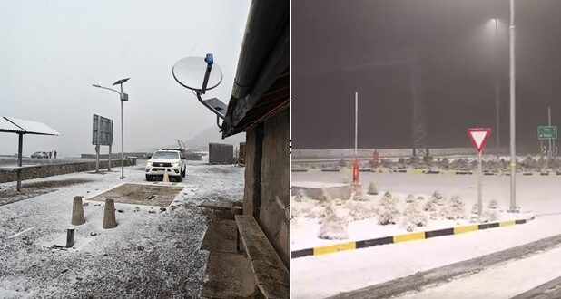 Alerta Temprana Preventiva entre las regiones de Arica y Parinacota hasta Coquimbo